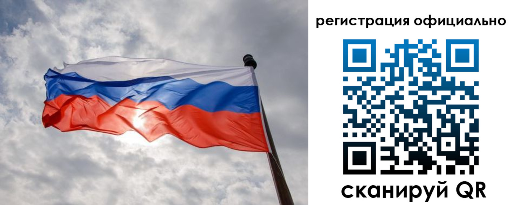 найти адрес прописки в Петровске